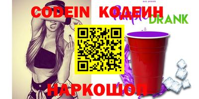 PSILOCYBIN Малоярославец