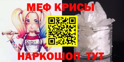 PSILOCYBIN Малоярославец