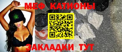 PSILOCYBIN Малоярославец